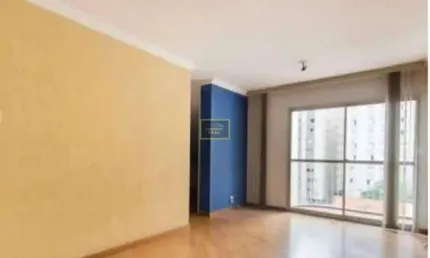Apartamento com 2 quartos à venda na Rua Joaquim Antunes, 796, Pinheiros, São Paulo