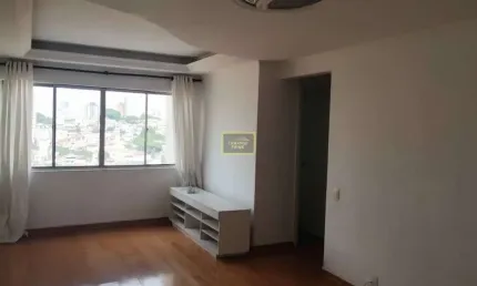 Apartamento com 2 quartos à venda na Rua Tonelero, 327, Vila Ipojuca, São Paulo