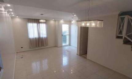 Casa  com 03 Dormitórios - Condomínio Nativo Clube Granja Viana -  Chácara Ondas Verdes -  Cotia / SP