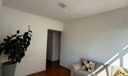 Apartamento com 2 dormitórios à venda, 60 m² por R$ 520.000,00 - Vila Clementino - São Paulo/SP