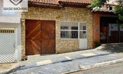 Casa à venda, 80 m² por R$ 745.000,00 - Ipiranga - São Paulo/SP