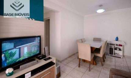 Apartamento à venda, 68 m² por R$ 350.000,00 - Sacomã - São Paulo/SP