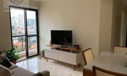 Apartamento à venda, 50 m² por r$ 440.000,00 - saúde - são paulo/sp