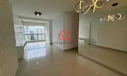 Apartamento com 2 quartos à venda na Avenida Vice-Presidente José Alencar, 1400, Barra Olímpica, Rio de Janeiro, 70 m2 por R$ 750.000