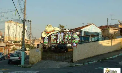 Casa com 2 quartos à venda na Vila Formosa, São Paulo 