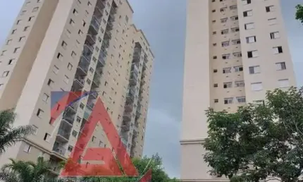 Apartamento com 2 quartos à venda no Jardim Parque Morumbi, São Paulo 