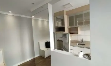Apartamento com 2 dormitórios à venda, 45 m² por R$ 345.000 - Gleba Fazenda Palhano - Londrina/PR