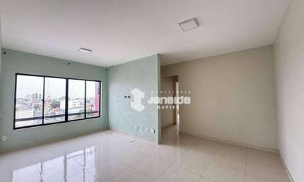 APARTAMENTO COM 2 DORMITÓRIOS PARA ALUGAR, 74 M² POR R$ 2.400/MÊS - CENTRO - FEIRA DE SANTANA/BA