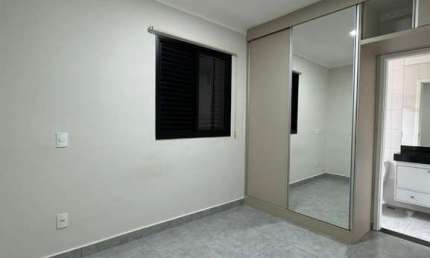 Apartamento à venda em Ribeirão Preto-SP: 2 quartos, 2 suítes, 2 salas, 3 banheiros, 2 vagas na Jardim Nova Aliança Sul, 74m².