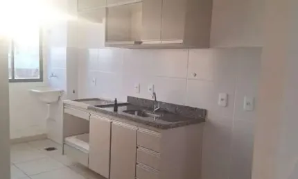 Apartamento à venda em Ribeirão Preto-SP, Jardim Zara: 2 quartos, 1 sala, 1 banheiro, 1 vaga, 72m² de área.