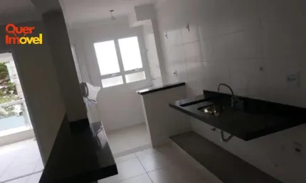 Apartamento à venda em Ribeirão Preto-SP - Jardim São Luiz: 2 quartos, 1 suíte, 1 sala, 2 banheiros, 2 vagas de garagem e 78,00 m².