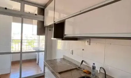 Apartamento de 2 quartos com suíte e 2 vagas no jardim paulista, ribeirão preto-sp: seu novo lar aguarda por você!