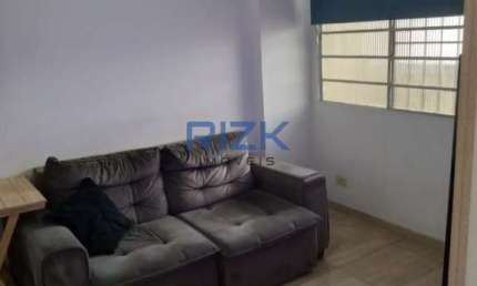 Apartamento com 1 quarto à venda na Rua Bueno de Andrade, Aclimação, São Paulo