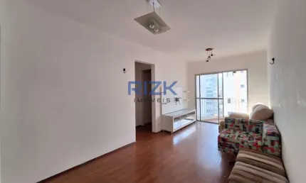 Apartamento com 2 quartos à venda na Avenida Itaboraí, Chácara Inglesa, São Paulo