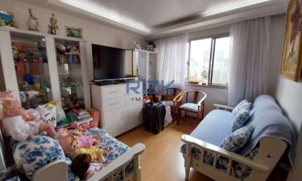 Apartamento com 2 quartos à venda na Rua Diogo Vaz, Cambuci, São Paulo