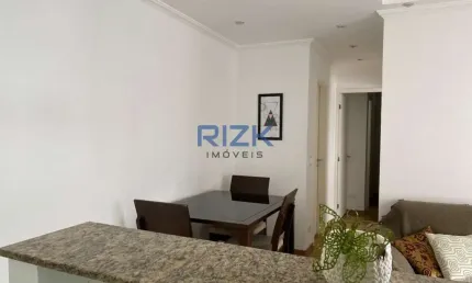 Apartamento com 2 quartos à venda na Rua Loureiro da Cruz, Aclimação, São Paulo