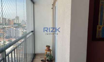 Apartamento com 1 quarto à venda na Rua Doutor Clemente Jobim, Jardim da Glória, São Paulo