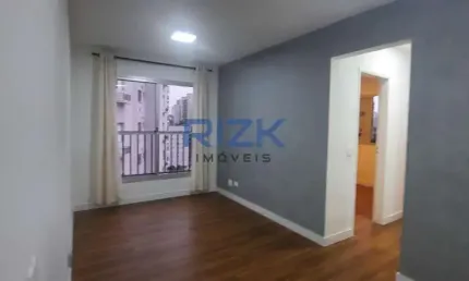 Apartamento com 2 quartos à venda na Rua Correia de Lemos, Chácara Inglesa, São Paulo