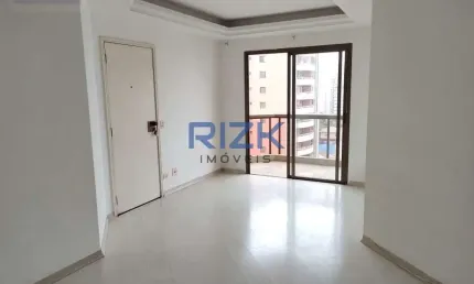 Apartamento com 2 quartos à venda na Rua Loefgren, Vila Mariana, São Paulo