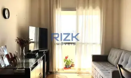 Apartamento com 2 quartos à venda na Rua Bueno de Andrade, Aclimação, São Paulo