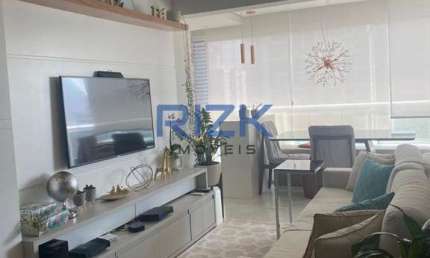 Apartamento com 2 quartos à venda na Rua Nilo, Aclimação, São Paulo