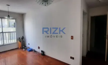 Apartamento com 2 quartos à venda na Rua Correia de Lemos, Chácara Inglesa, São Paulo