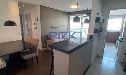 Apartamento com 2 quartos à venda na Rua Gonçalo da Cunha, Chácara Inglesa, São Paulo