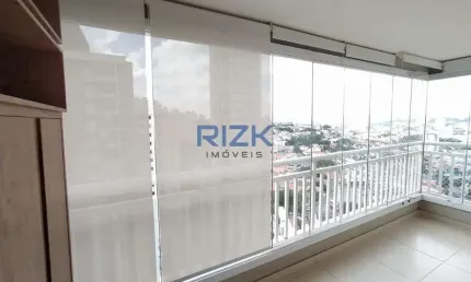 Apartamento com 2 quartos à venda na Rua Dionísio da Costa, Vila Mariana, São Paulo