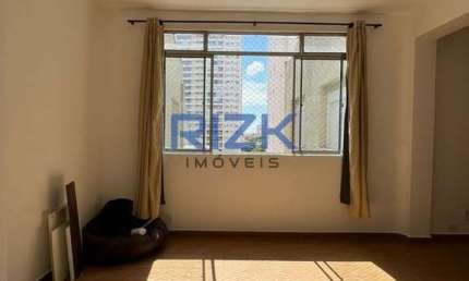 Apartamento com 2 quartos à venda na Rua Oliveira Peixoto, Aclimação, São Paulo