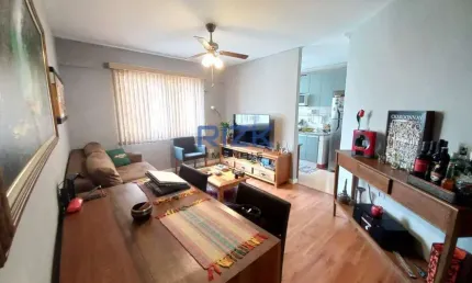 Apartamento com 2 quartos à venda na Rua Tenente Otávio Gomes, Aclimação, São Paulo