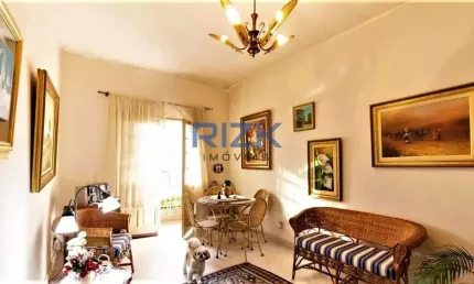 Apartamento com 2 quartos à venda na Rua Cardoso de Siqueira, Aclimação, São Paulo