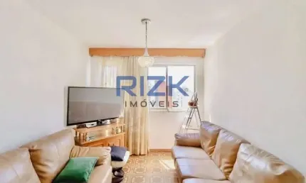 Apartamento com 2 quartos à venda na Rua Eça de Queiroz, Vila Mariana, São Paulo