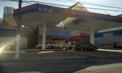 Terreno em condomínio fechado à venda na Rua Almeida Torres, Aclimação, São Paulo