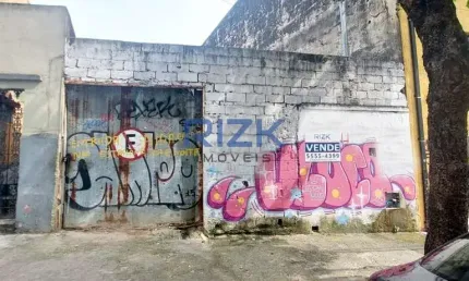 Terreno em condomínio fechado à venda na Rua Bueno de Andrade, Aclimação, São Paulo