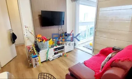 Apartamento com 2 quartos à venda na Rua Bueno de Andrade, Aclimação, São Paulo