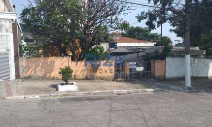 Terreno em condomínio fechado à venda na Rua Cambará, Mooca, São Paulo