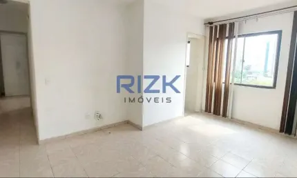 Apartamento com 2 quartos à venda na Rua Pires da Mota, Aclimação, São Paulo