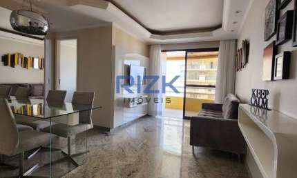 Apartamento com 2 quartos para alugar na Rua Heitor Peixoto, Aclimação, São Paulo