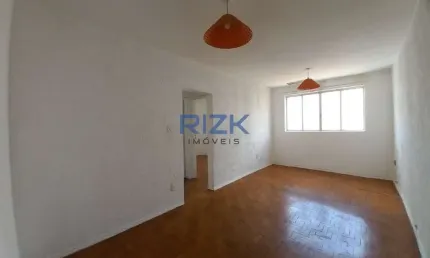 Apartamento com 2 quartos para alugar na Rua São João Batista, Cambuci, São Paulo
