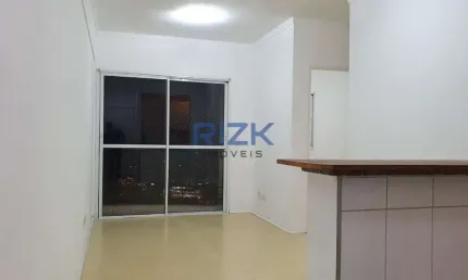 Apartamento com 2 quartos à venda na Rua Santa Cruz, Vila Mariana, São Paulo