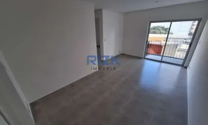 Apartamento com 2 quartos à venda na Rua Muniz de Sousa, Aclimação, São Paulo