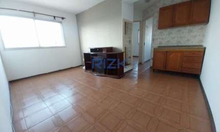 Apartamento com 2 quartos à venda na Rua Pires da Mota, Aclimação, São Paulo
