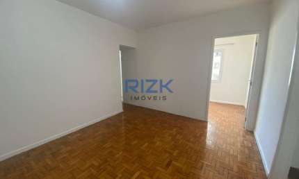 Apartamento com 2 quartos para alugar na Rua Nilo, Aclimação, São Paulo