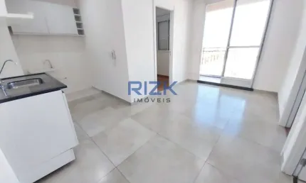 Apartamento com 2 quartos para alugar na Avenida Presidente Wilson, Mooca, São Paulo