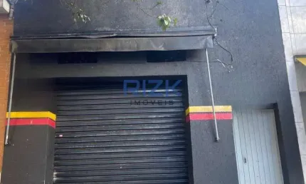 Terreno em condomínio fechado à venda na Rua Senador Carlos Teixeira de Carvalho, Aclimação, São Paulo