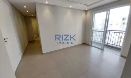 Apartamento com 2 quartos à venda na Rua Antônio Chiarizzi, Parque da Mooca, São Paulo