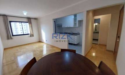 Apartamento com 1 quarto para alugar na Rua Tenente Otávio Gomes, Aclimação, São Paulo