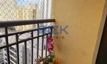 Apartamento com 2 quartos para alugar na Rua Bueno de Andrade, Aclimação, São Paulo