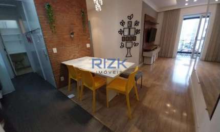 Apartamento com 2 quartos para alugar na Rua Urano, Aclimação, São Paulo