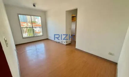 Apartamento com 2 quartos à venda na Rua Correia de Lemos, Chácara Inglesa, São Paulo